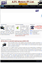 Mobile Screenshot of apimotors.com